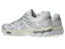 ASICS GEL-CUMULUS 16 1203A733-102