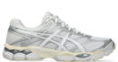 ASICS GEL-CUMULUS 16 1203A733-102